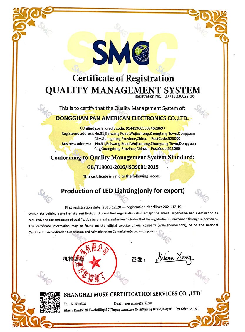  Quality management system